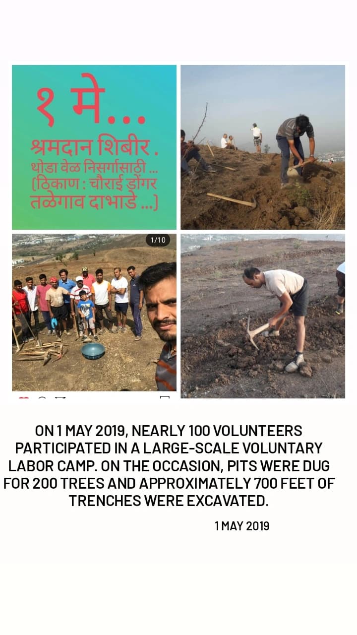 100 volunteers participated in tree plantation drive — 1 May 2018